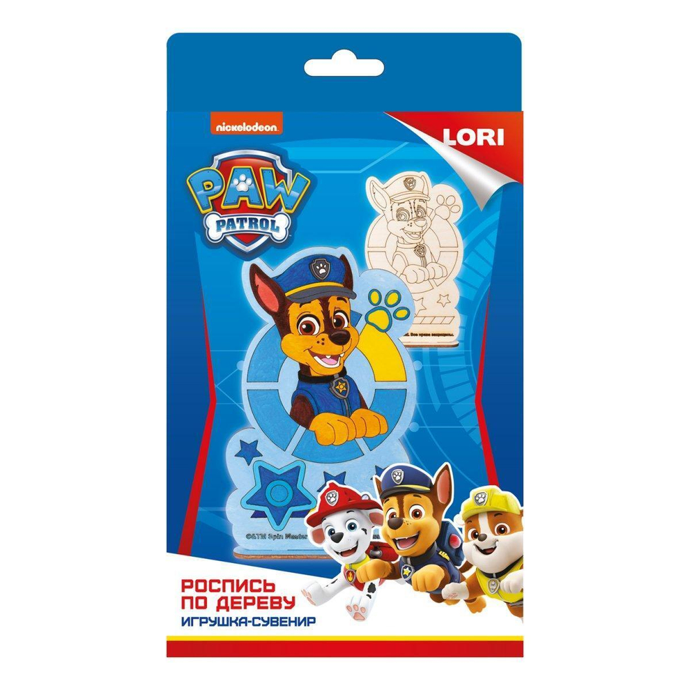 Роспись по дереву. Игрушка-сувенир "Щенячий патруль. Гончик" (Lori)