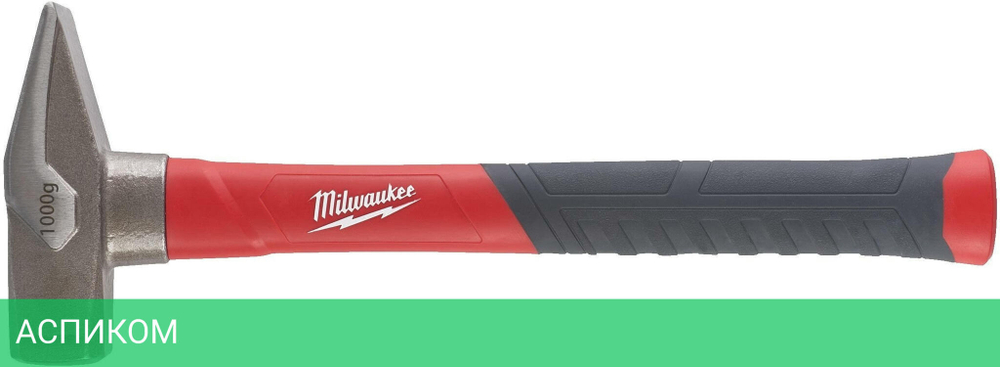 Молоток Milwaukee 4932478665