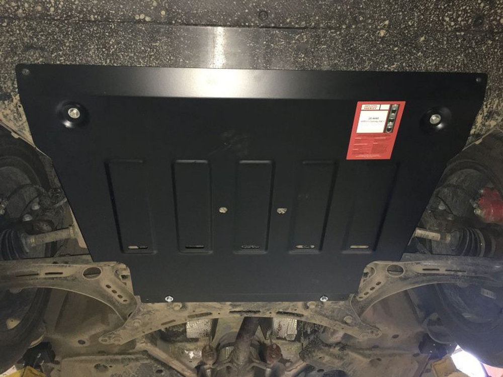 Защита картера двигателя, КПП (2 мм, сталь) для Geely Coolray SX11 2020- (V = 1.5T AT FWD), Belgee X50 2023- Sheriff.28.4448