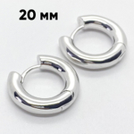 Ювелирные швензы Конго с родиевым покрытием, размер 20*4,3 мм, цена за пару