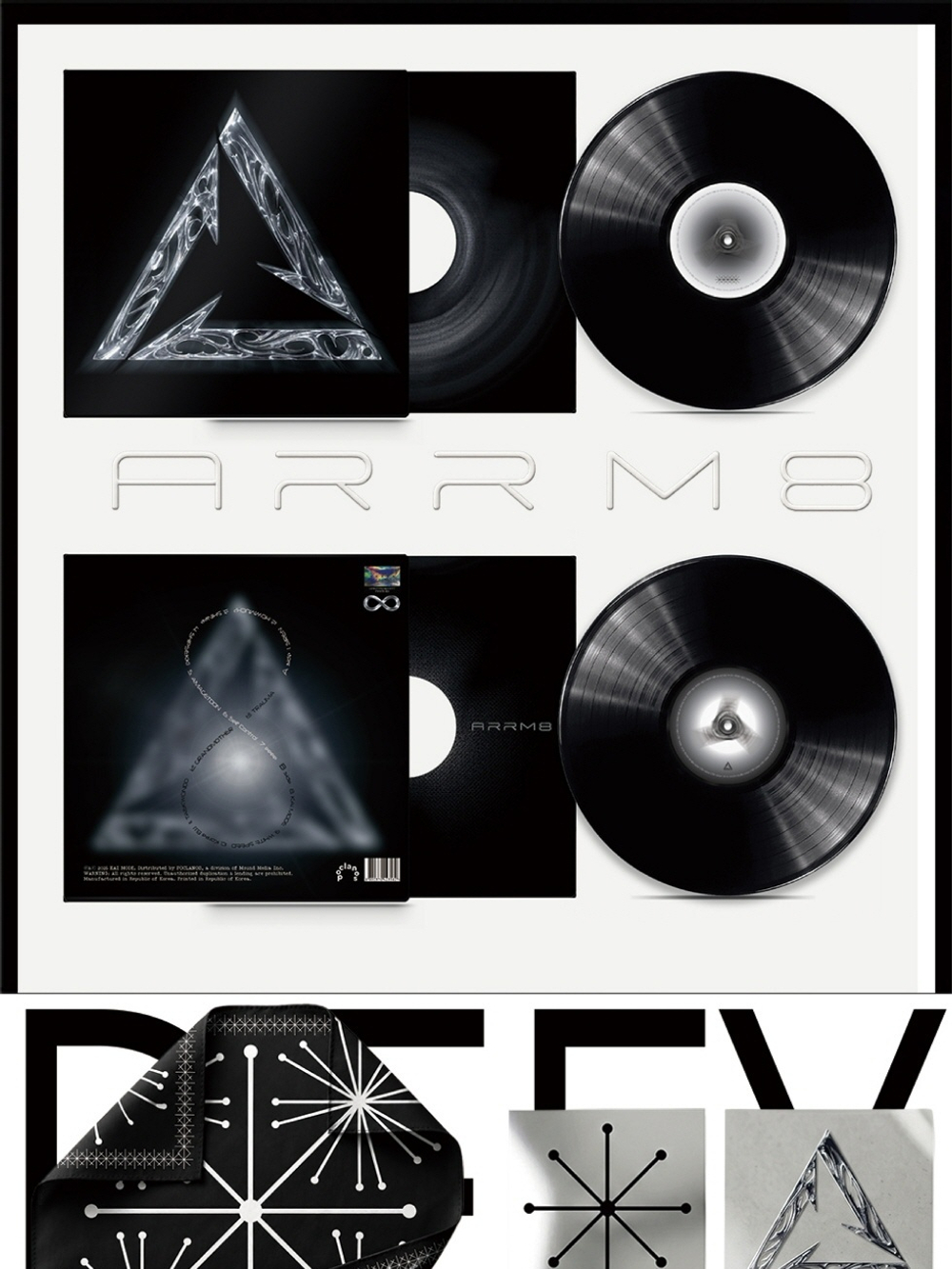 (ПРЕДЗАКАЗ) Альбом VANTA01, MPT - ARRM8 Album LP