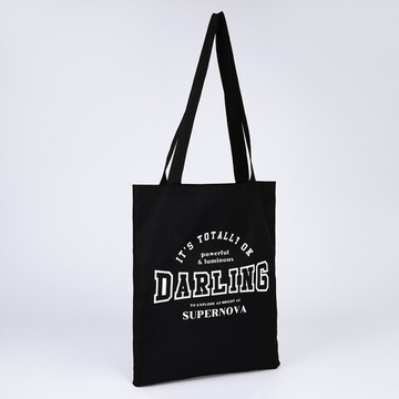 Шопер Спортшик