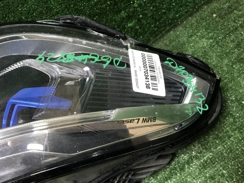 Битая Фара правая BMW X5 G05 X6 G06 (18-23) Laser