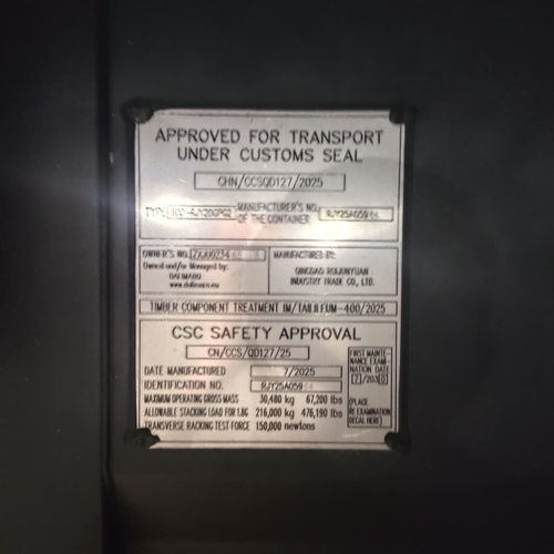 Контейнер 20 футов № ZXJU0234658