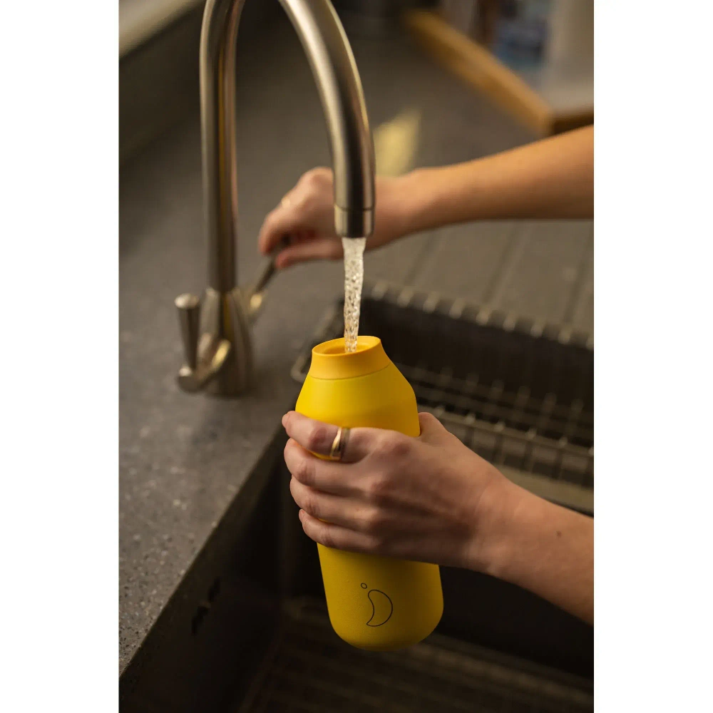 Chilly's Bottles Термобутылка Series 2 1л желтая