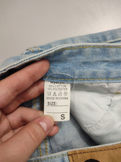 Шорты My Style светлые 42 размер