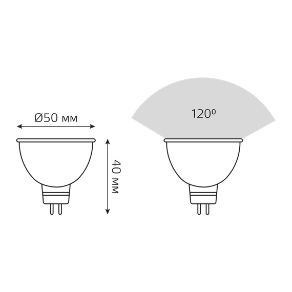 Лампа светодиодная Gauss GU5.3 5.5W 6500K матовая 13536