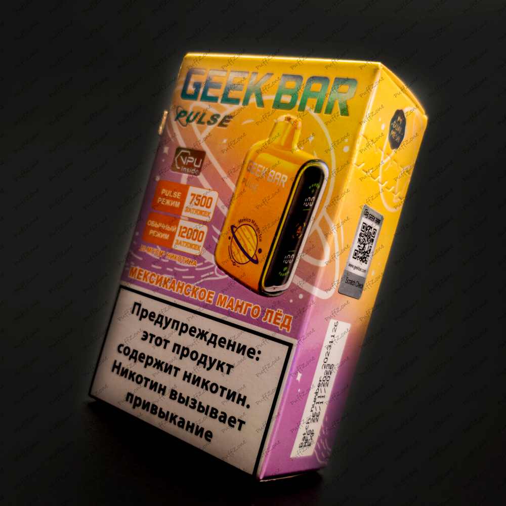 Парогенератор Одноразовый Geekbar Pulse
