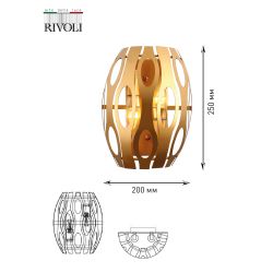 Бра светильник Rivoli Mitzi 4079-402 настенный 2 х Е14 40 Вт дизайн | Rivoli