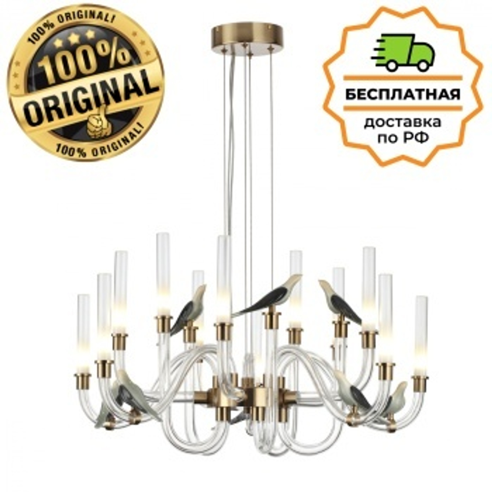 Люстра подвесная Odeon Light 5431/30L LARK