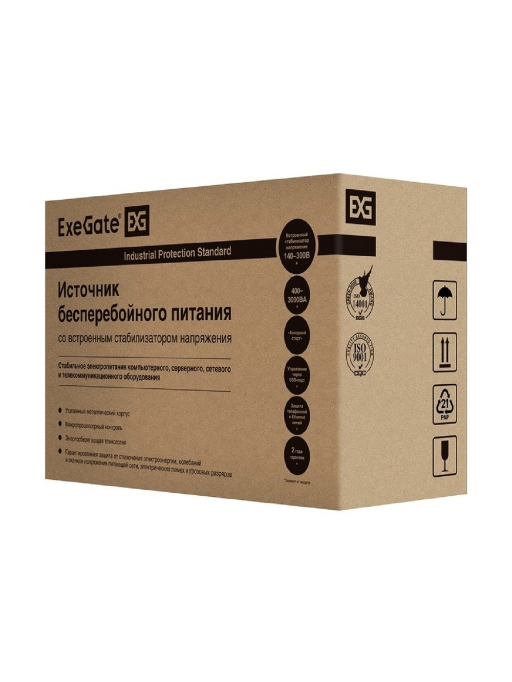 Exegate EP285532RUS ИБП ExeGate SpecialPro Smart LLB-2200.LCD.AVR.EURO.RJ <2200VA/1300W, LCD, AVR, 4 евророзетки, RJ45/11, Black>