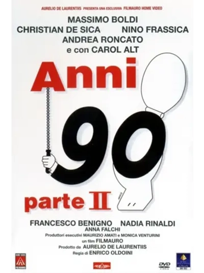 90-е годы часть II (1993) (DVD-R)