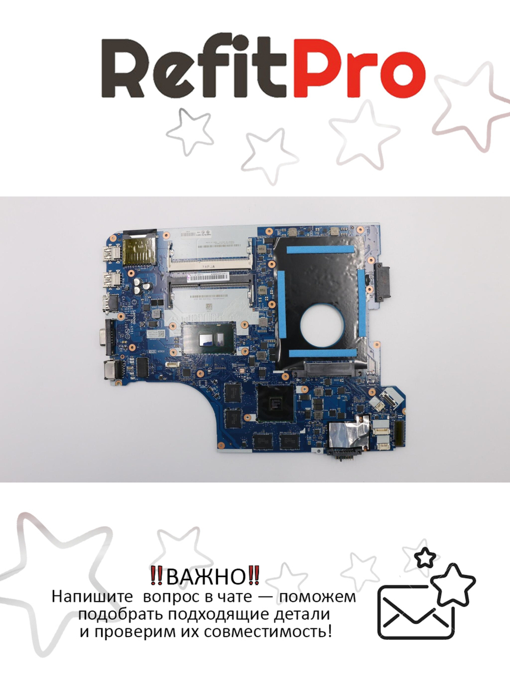 Материнская плата для ноутбука Lenovo ThinkPad E565 NM-A63 Intel core i7-6500U Radeon R7 M370 TPM WIN (01AW113), оригинал