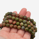 Унакит натуральный, бусины в форме шара 8,7мм