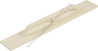 DEXX 120х800 мм, Полиуретановая терка (08134-12-80)