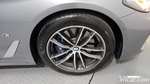 BMW 5 Series (G30) 520i M Sports (10.2022)