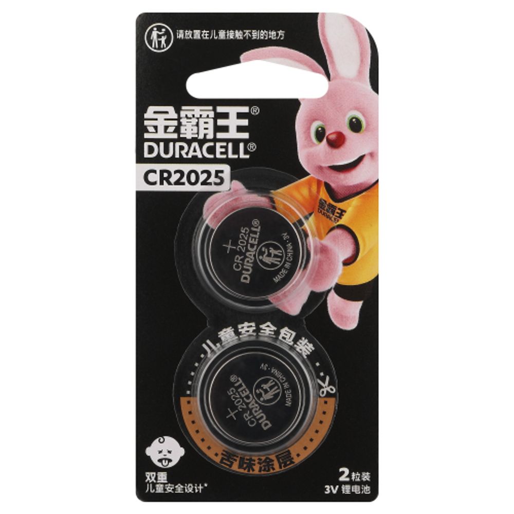Батарейки Duracell литиевые 2шт. CR2025-2BL Lithium (CN) | Duracell