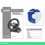 Руль Sven GC-W500 черный (SV-017989)