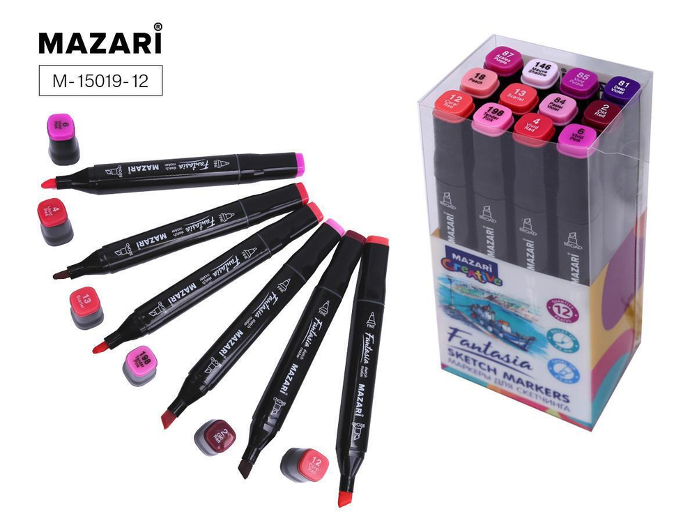 Набор скетчмаркеров двусторон. 12цв. 3.0-6.2мм. "Fantasia" Berries colors (ягодные цвета), пулевид./