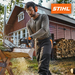 Бензопила STIHL MS 212 - 2,4 л.с., 1,8 кВт, шина 16" 3/8" Picco 1.3 мм ОРИГИНАЛ