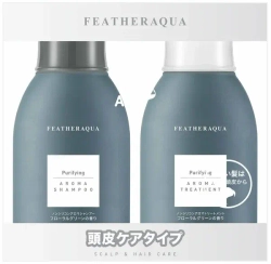 FEATHERAQUA Дорожный набор: очищающий комплекс J1/C1 (Шампунь + кондиционер), 80 мл + 80 мл