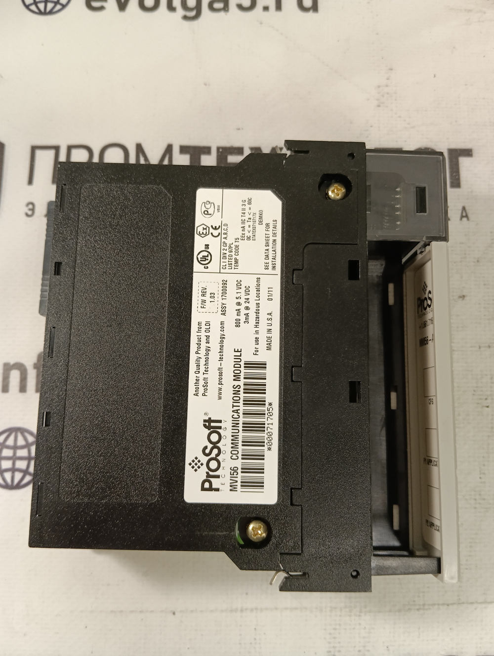 ProSoft MVI56-ADM б/у