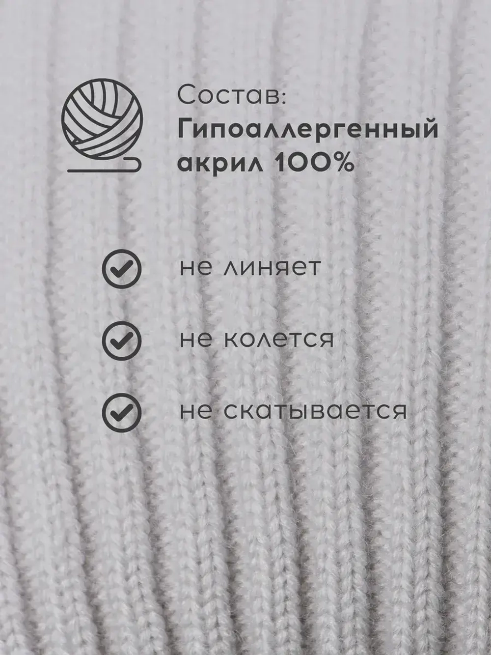 Шапка для девочек на осень