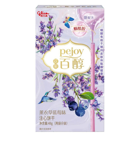 Педжо.  Лаванда и голубика Корея