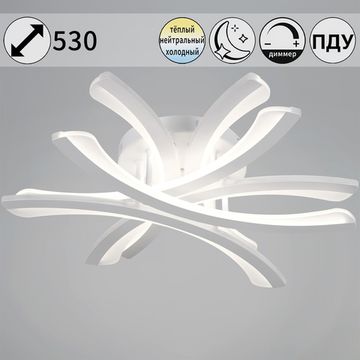 94090-0.3-06A WH светильник потолочный