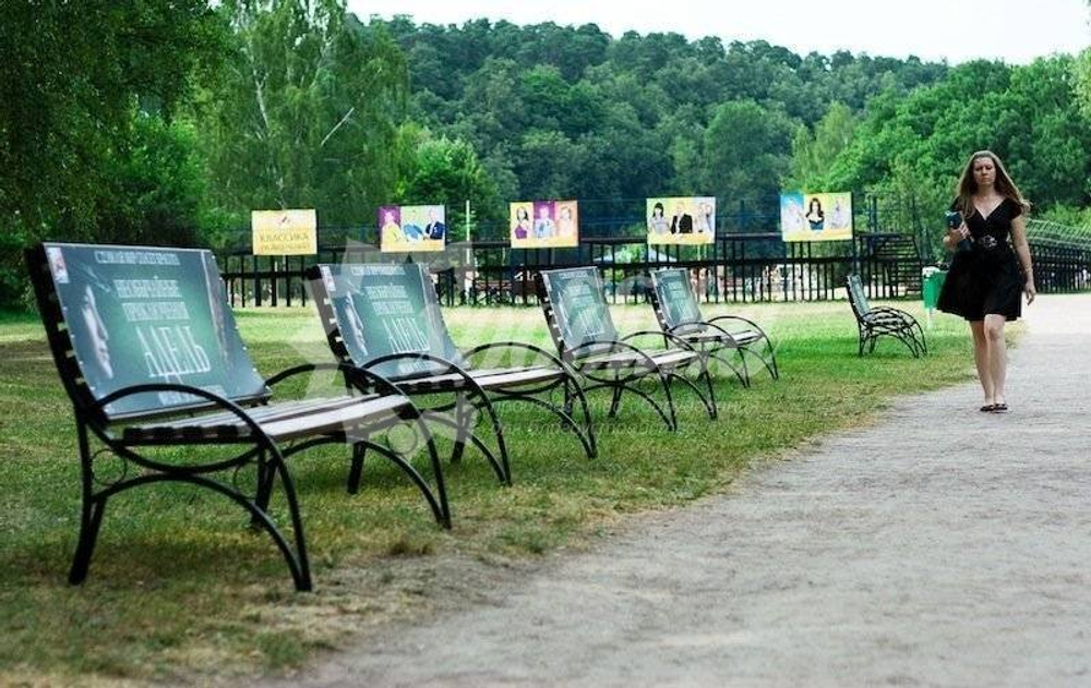Рекламная скамейка «Бульвар»