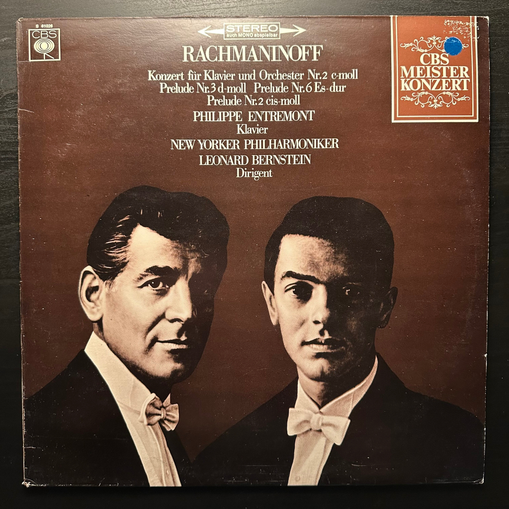 Рахманинов - Концерт № 2 / Три прелюдии для фортепиано (Голландия 1968г.)