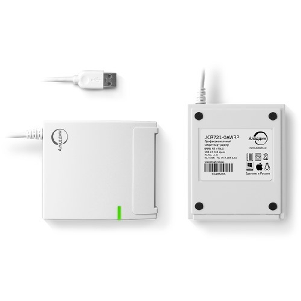 Профессиональный смарт-карт ридер JCR721, серый