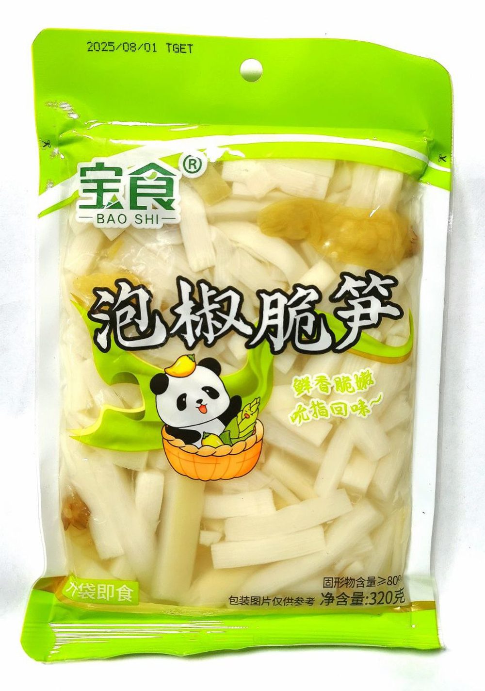 Китайский салат BAOSHI побеги г бамбука (салатовый)  320гр