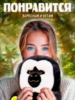 Мягкая игрушка обезьяна горилла с бананом плюшевая 35 см