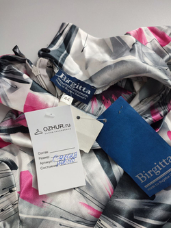 Блузка Birgitta с принтом 44 размер, новая