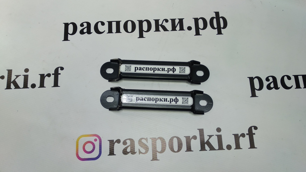 Усилители "косточки" на задний подрамник Kia Sorento 2 (XM), Kia Sorento 3 (UM), Kia Sorento 4 (MQ) и Hyundai Santa Fe 3 (DM) (ПОД ЗАКАЗ)