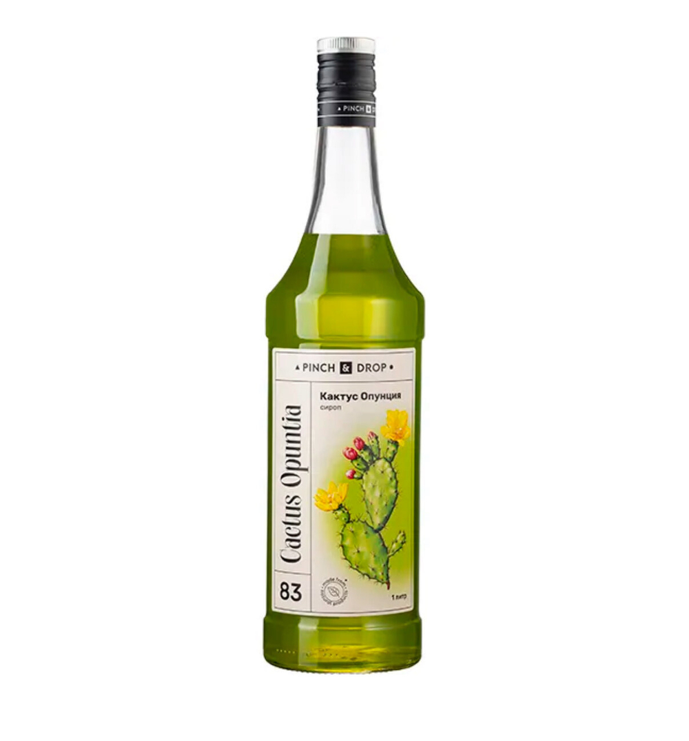 Кактус 1.0л Pinch&Drop, сироп
