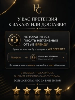 Известь хлорная 10кг.