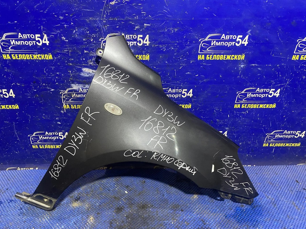 Крыло переднее правое MAZDA DEMIO 2005-2007