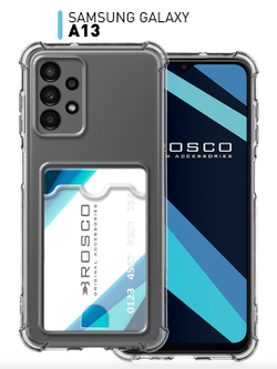 Чехол ROSCO для Samsung Galaxy A13 (арт. SS-A13-HARD-TPU-POCKET)