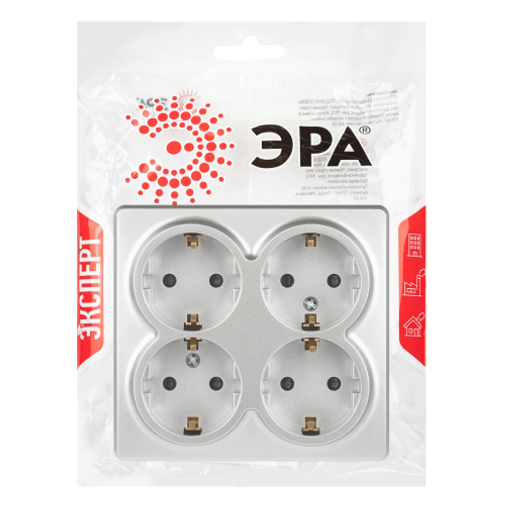 Розетка ЭРА Эксперт 11-2211-03 четырехместная с заземлением 4х2P+E Schuko со шторками, IP20, 16A-250В, ОУ, алюминий | Эра Эксперт