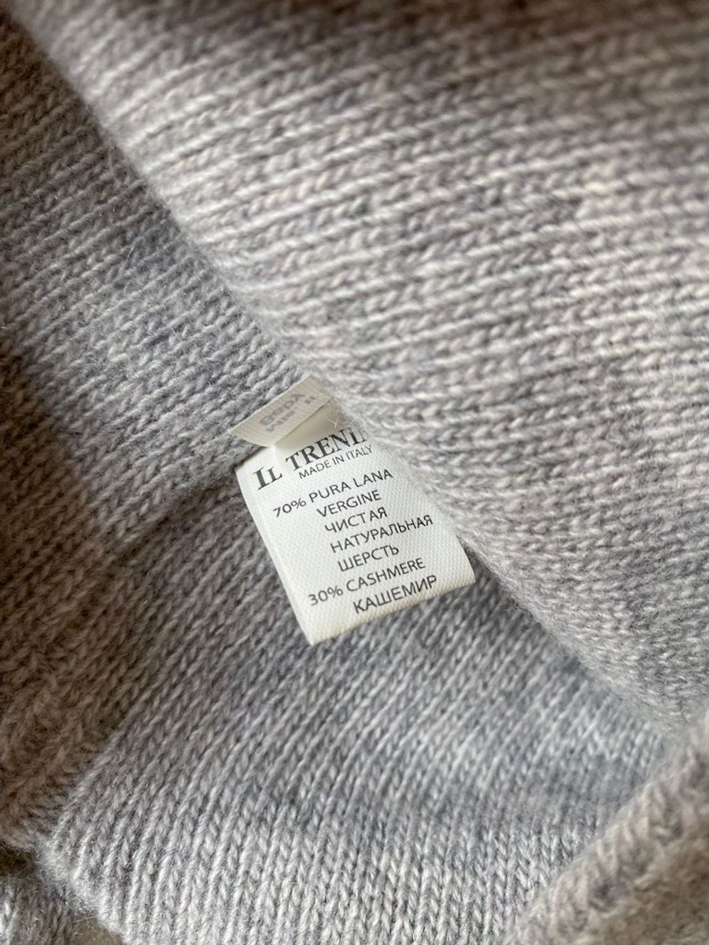 Шапка Il Trenino, 104