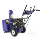 MasterYard ML7522B снегоуборщик бензиновый 5.5 л.с, ковш 56 см, выброс 10 м, 5 вперед/2 назад