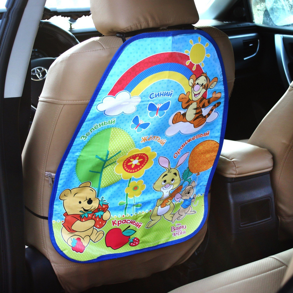 4625030 Незапинайка на автомобильное кресло, Медвежонок Винни