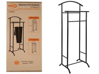 Вешалка костюмная "Стиль-3" черная