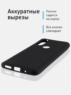Чехол ROSCO для Motorola One Action оптом (арт. MOTO-OA-COLOURFUL-BLACK)