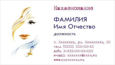 020-00013