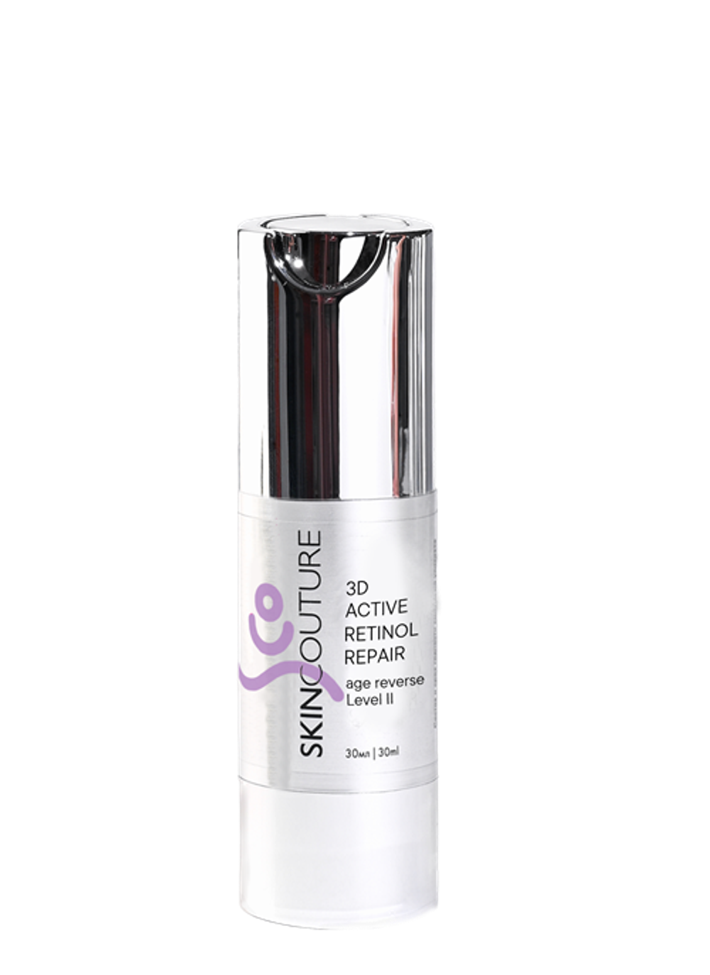 SKINCOUTURE Омолаживающая сыворотка для лица с Ретинолом, 30 мл | 3D ACTIVE RETINOL REPAIR / 3D