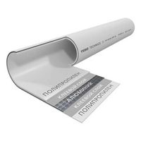 Труба TEBO Master Pipe 40х6,7 мм 2 м армированная алюминием PN 20