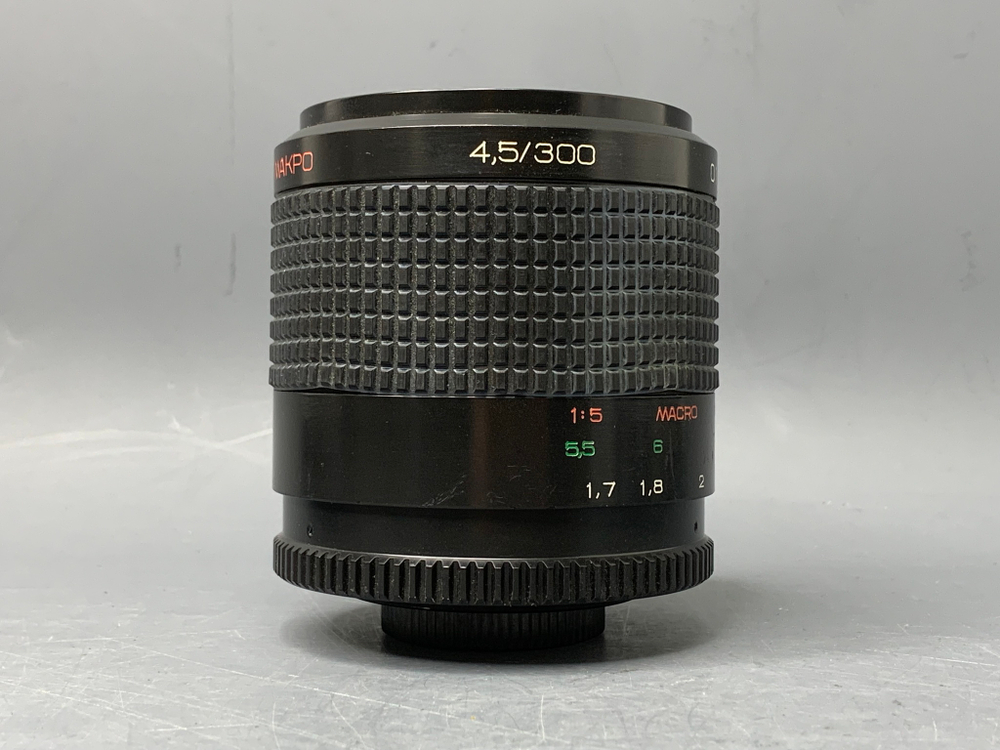 МС Рубинар 4,5/300 Макро
